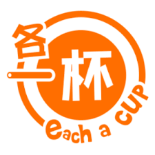 Each a Cup Logo