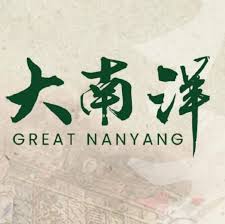 Great Nanyang Heritage Cafe Logo