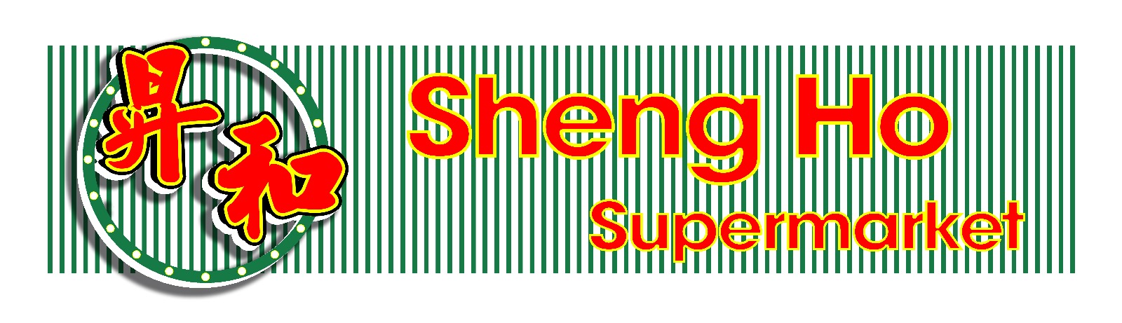 Sheng Ho Logo